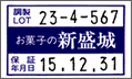 ｻﾝﾌﾟﾙ5