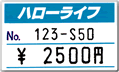 サンプル3 サンプル3