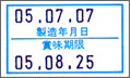 ｻﾝﾌﾟﾙ1