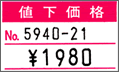 サンプル6 サンプル6