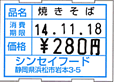 ｻﾝﾌﾟﾙ7