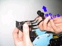 インクの交換方法PB3